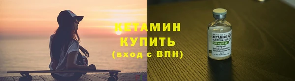 соль курить ск Верхнеуральск