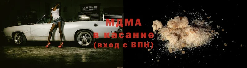 дарнет шоп  ОМГ ОМГ ссылки  MDMA VHQ  Касимов 